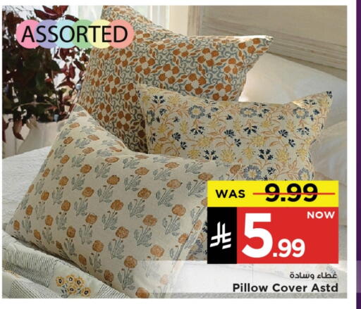 available at Mark & Save in KSA, Saudi Arabia, Saudi - Al Khobar