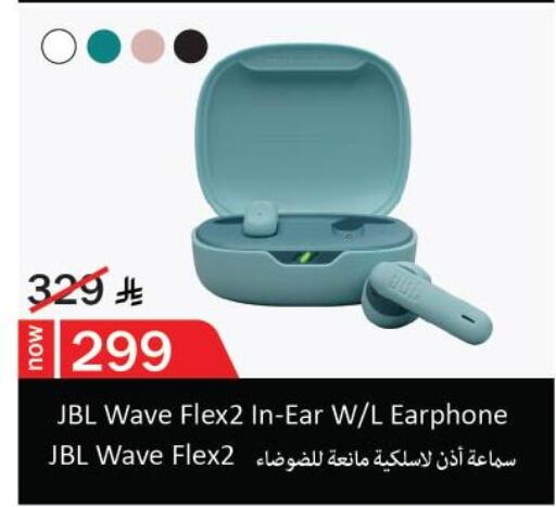 JBL Earphone available at Nesto in KSA, Saudi Arabia, Saudi - Al-Kharj