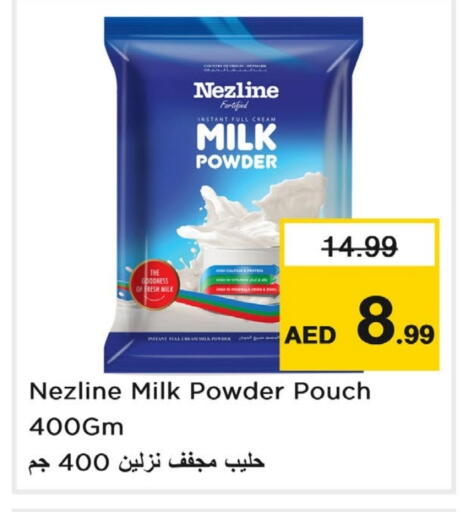 NEZLINE Milk Powder available at Last Chance  in UAE - Fujairah