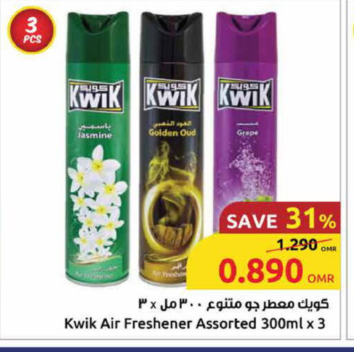 KWIK available at Sultan Center  in Oman - Salalah