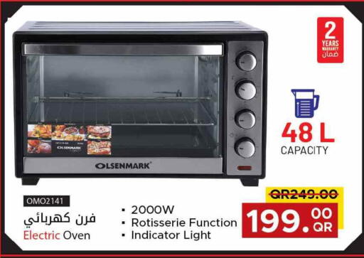 OLSENMARK Microwave Oven available at Saudia Hypermarket in Qatar - Al Shamal