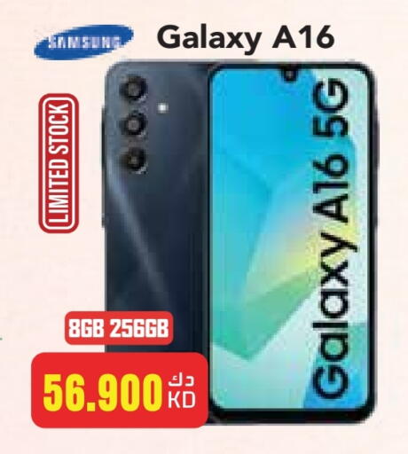 SAMSUNG available at Grand Hyper in Kuwait - Ahmadi Governorate