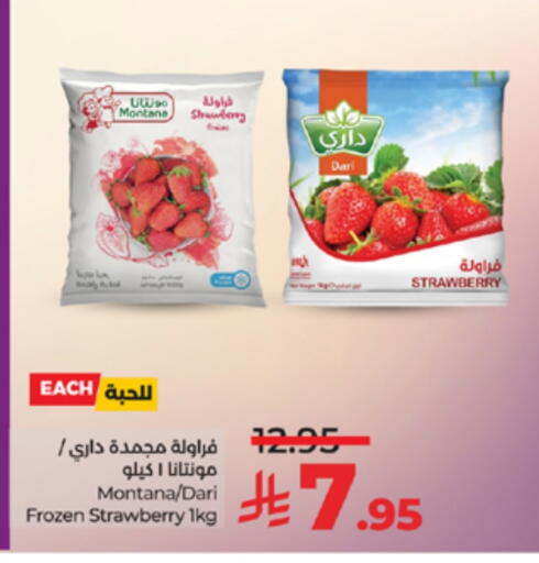 Strawberry available at LULU Hypermarket in KSA, Saudi Arabia, Saudi - Jeddah