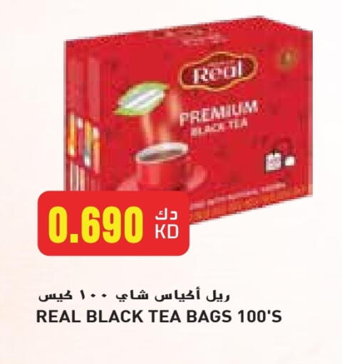 Tea Bags available at Grand Costo in Kuwait - Kuwait City