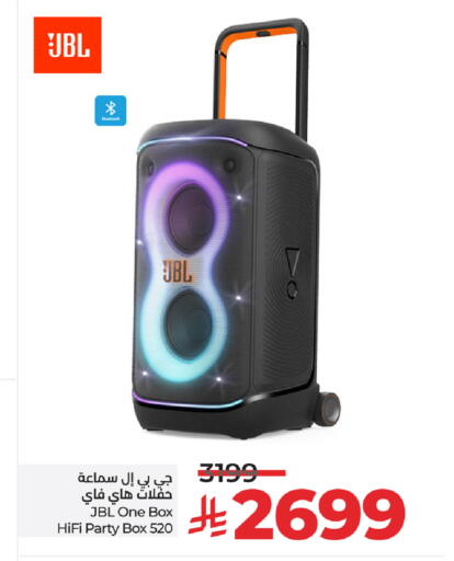 JBL Speaker available at LULU Hypermarket in KSA, Saudi Arabia, Saudi - Saihat