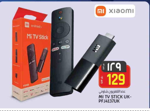 TV in Saudia Hypermarket, Qatar Offers - Qatar XIAOMI available at Saudia Hypermarket in Qatar - Doha