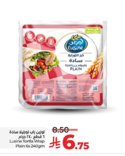 الخبز و الكعك in لولو هايبرماركت, المملكة العربية السعودية Offers - المملكة العربية السعودية available at لولو هايبرماركت in مملكة العربية السعودية, السعودية, سعودية - خميس مشيط