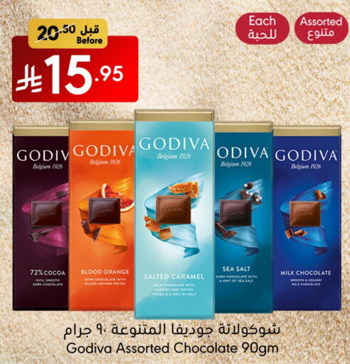 Orange available at Manuel Market in KSA, Saudi Arabia, Saudi - Jeddah