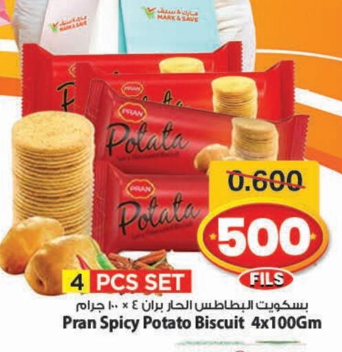 Potato available at Mark & Save in Kuwait - Ahmadi Governorate