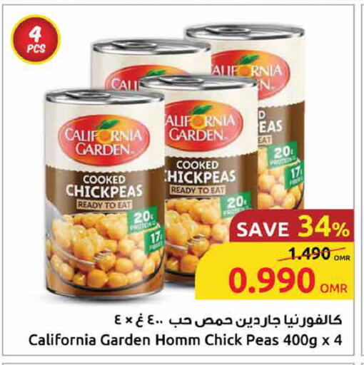 أغذية معلبة ومغلفة in مركز سلطان, عُمان Offers - عُمان كاليفورنيا جاردن حمص available at مركز سلطان in عُمان - صلالة