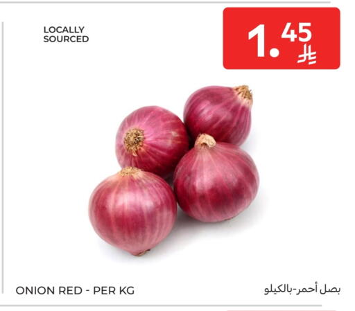 Onion available at Carrefour in KSA, Saudi Arabia, Saudi - Al Khobar