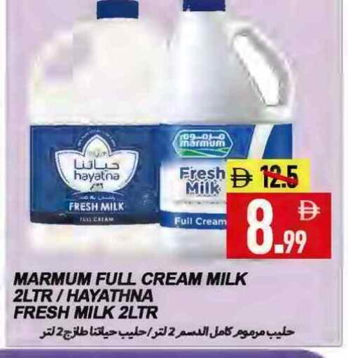 HAYATNA Fresh Milk available at Rawabi Market Ajman in UAE - Sharjah / Ajman
