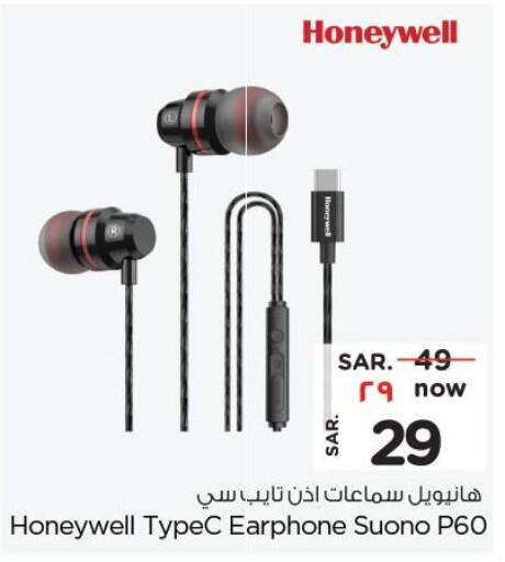 HONEYWELL Earphone available at Nesto in KSA, Saudi Arabia, Saudi - Al-Kharj