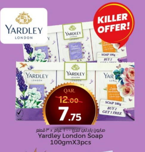 YARDLEY available at Paris Hypermarket in Qatar - Al Rayyan