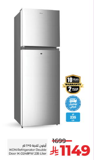 IKON Refrigerator available at LULU Hypermarket in KSA, Saudi Arabia, Saudi - Al Khobar