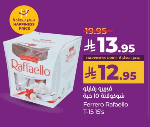available at LULU Hypermarket in KSA, Saudi Arabia, Saudi - Al Khobar