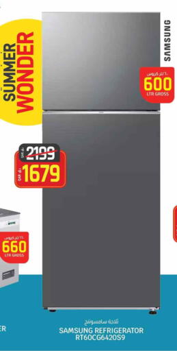 SAMSUNG Refrigerator available at Saudia Hypermarket in Qatar - Doha