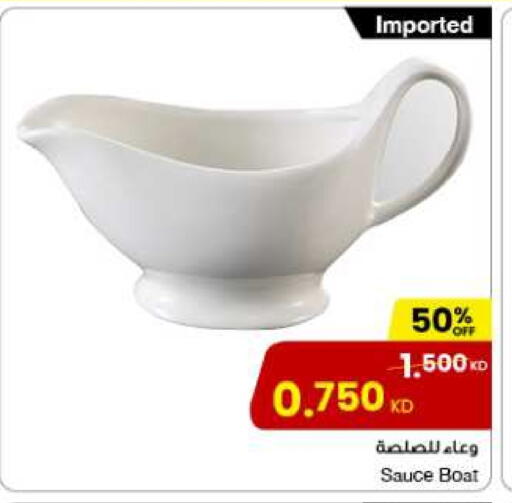 available at مركز سلطان in الكويت - محافظة الأحمدي