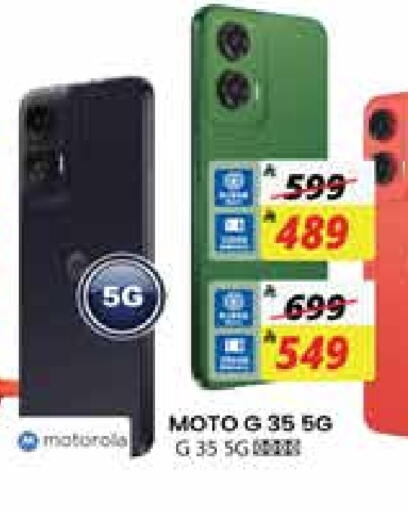 MOTOROLA available at City Flower in KSA, Saudi Arabia, Saudi - Jubail
