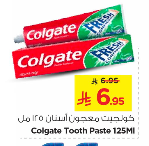 COLGATE Toothpaste available at Nesto in KSA, Saudi Arabia, Saudi - Jubail