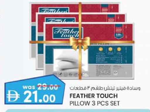 available at ك. الم. للتجارة in الإمارات العربية المتحدة , الامارات - ٱلْفُجَيْرَة‎