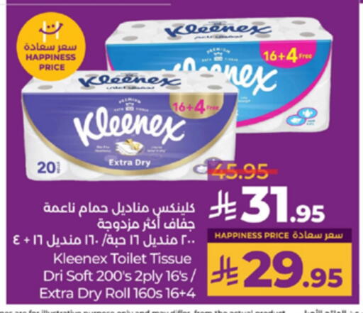 Toilet & Paper Tissue in LULU Hypermarket, Saudi Arabia Offers - Saudi Arabia KLEENEX available at LULU Hypermarket in KSA, Saudi Arabia, Saudi - Yanbu