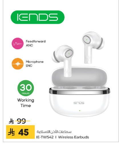 Accessories - Electronics in LULU Hypermarket, Saudi Arabia Offers - Saudi Arabia Earphone available at LULU Hypermarket in KSA, Saudi Arabia, Saudi - Abha