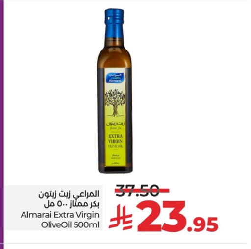 ALMARAI Virgin Olive Oil available at LULU Hypermarket in KSA, Saudi Arabia, Saudi - Hafar Al Batin