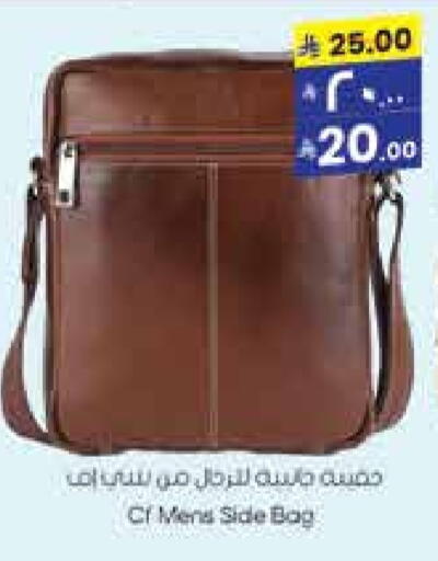 available at City Flower in KSA, Saudi Arabia, Saudi - Sakaka