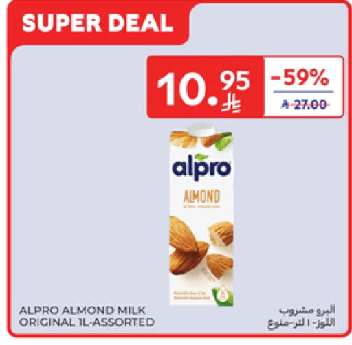 ALPRO Flavoured Milk available at Carrefour in KSA, Saudi Arabia, Saudi - Sakaka