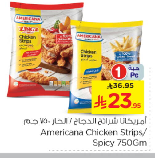 AMERICANA Chicken Strips available at Nesto in KSA, Saudi Arabia, Saudi - Al Majmaah