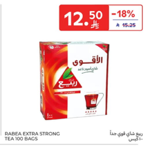 RABEA Tea Bags available at Carrefour in KSA, Saudi Arabia, Saudi - Sakaka