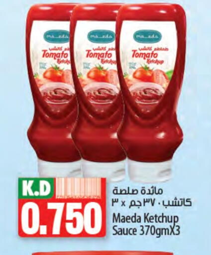 Tomato Ketchup available at Mango Hypermarket  in Kuwait - Ahmadi Governorate
