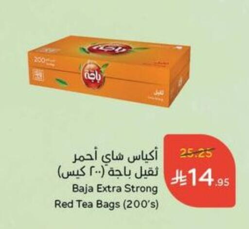 BAJA Tea Bags available at Hyper Panda in KSA, Saudi Arabia, Saudi - Ar Rass