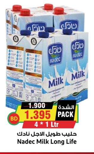 NADEC Long Life / UHT Milk available at Prime Markets in Bahrain