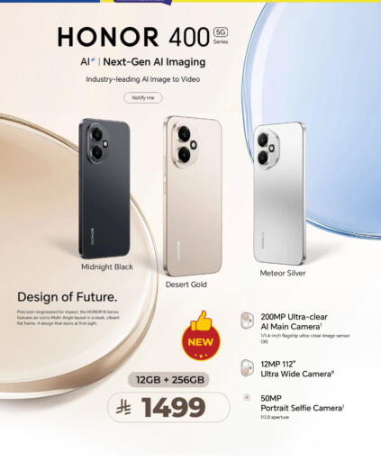 HONOR available at LULU Hypermarket in KSA, Saudi Arabia, Saudi - Abha