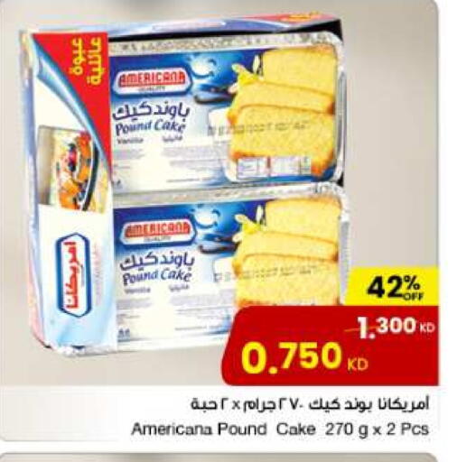available at The Sultan Center in Kuwait - Jahra Governorate