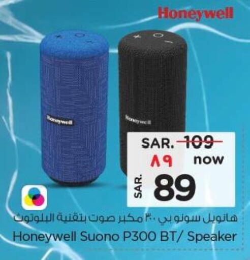 HONEYWELL Speaker available at Nesto in KSA, Saudi Arabia, Saudi - Buraidah