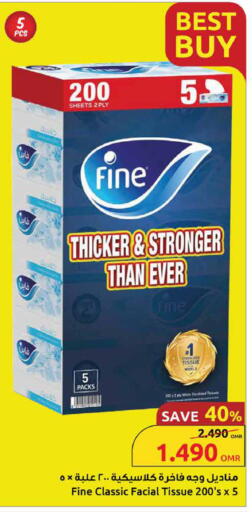 FINE available at Sultan Center  in Oman - Salalah