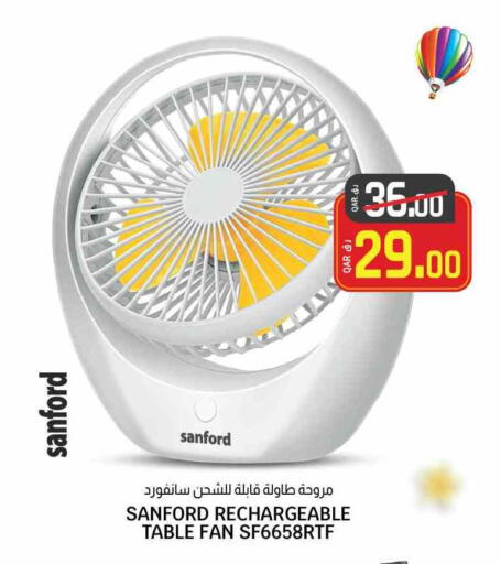 SANFORD Fan available at Saudia Hypermarket in Qatar - Al Khor