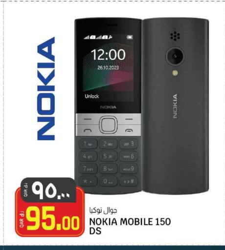 NOKIA available at Saudia Hypermarket in Qatar - Doha
