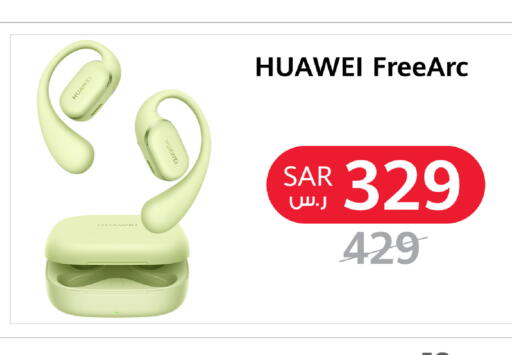 HUAWEI Earphone available at LULU Hypermarket in KSA, Saudi Arabia, Saudi - Mecca