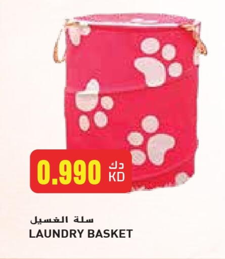 available at Grand Hyper in Kuwait - Jahra Governorate