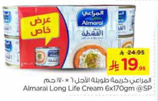 ALMARAI available at Nesto in KSA, Saudi Arabia, Saudi - Buraidah