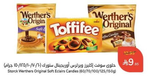 Chocolates & Candies in Hyper Panda, Saudi Arabia Offers - Saudi Arabia available at Hyper Panda in KSA, Saudi Arabia, Saudi - Mahayil