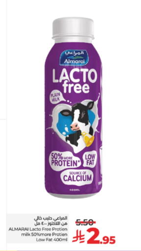 ALMARAI Protein Milk available at LULU Hypermarket in KSA, Saudi Arabia, Saudi - Yanbu