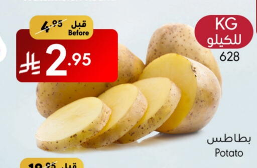 بطاطا available at مانويل ماركت in مملكة العربية السعودية, السعودية, سعودية - جدة
