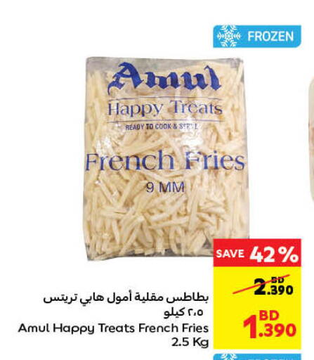 AMUL available at Carrefour in Bahrain