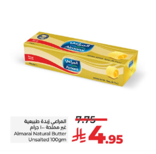 المراعي available at لولو هايبرماركت in مملكة العربية السعودية, السعودية, سعودية - جدة