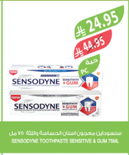 SENSODYNE Toothpaste available at Farm  in KSA, Saudi Arabia, Saudi - Jubail
